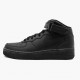 Nike Air Force 1 Mid Černá 2014 314195 004 Sportovní obuv