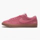 Nike SB Blazer Low GT Supreme Desert Bloom 716890 669 Sportovní obuv