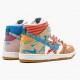 Nike SB Dunk High Thomas Campbell What the Dunk 918321 381 Sportovní obuv