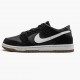 Nike SB Dunk Low Černá Bílý Gum 854866 019 Pánské Sportovní obuv