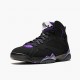 Nike Air Jordan 7 Retro Ray Allen Černá/Fierce Nachovýr/Dark Stee 304775 053 AJ7 Tenisky